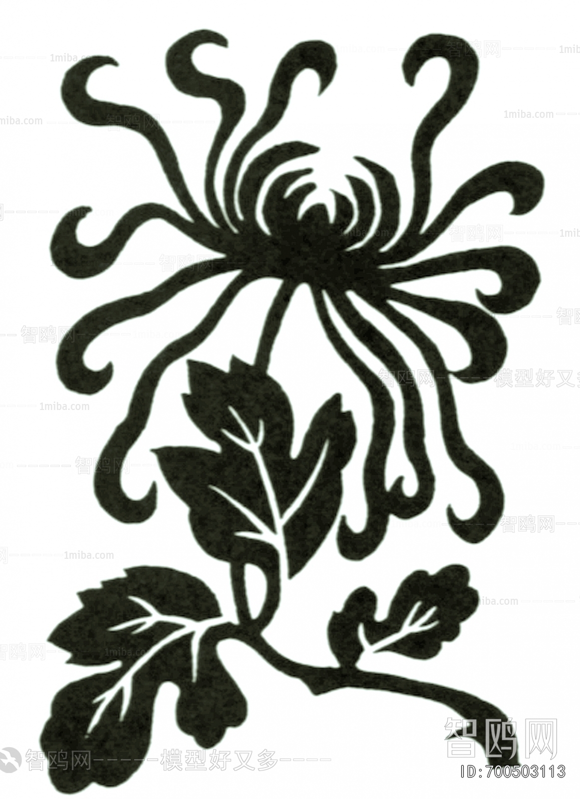 Bump Black And White