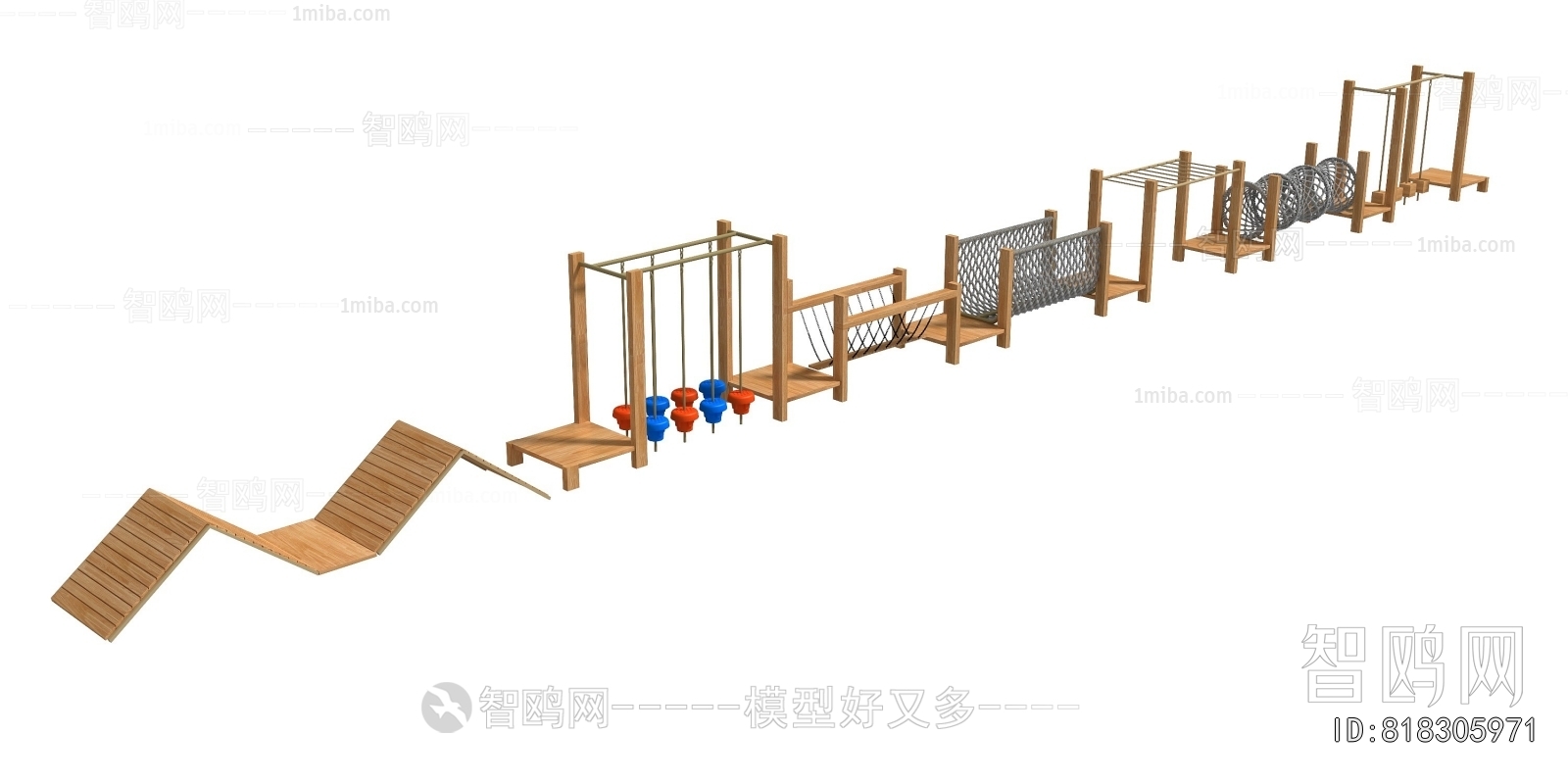 Modern Equipment For Children