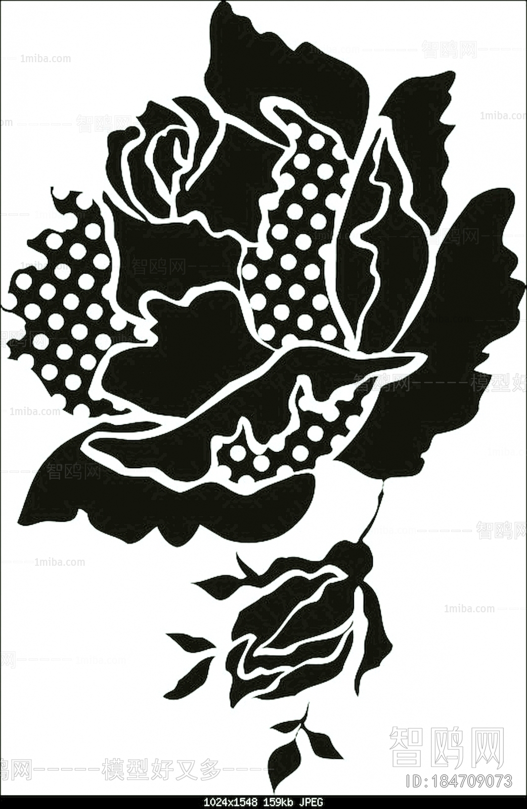 Bump Black And White