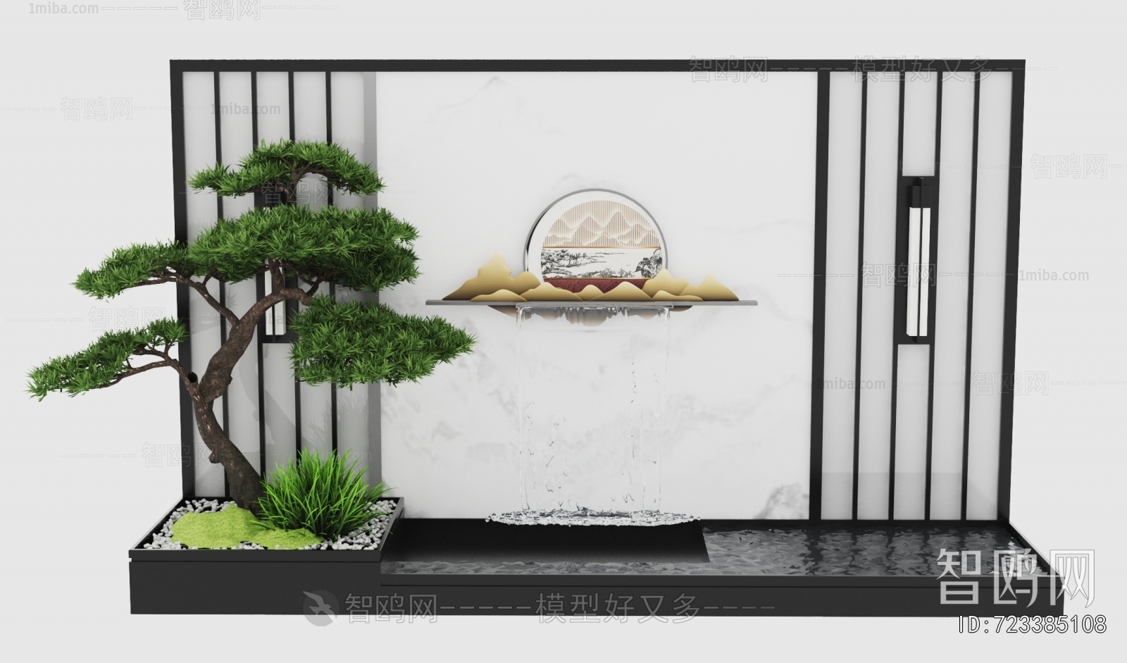 Modern Landscape Wall