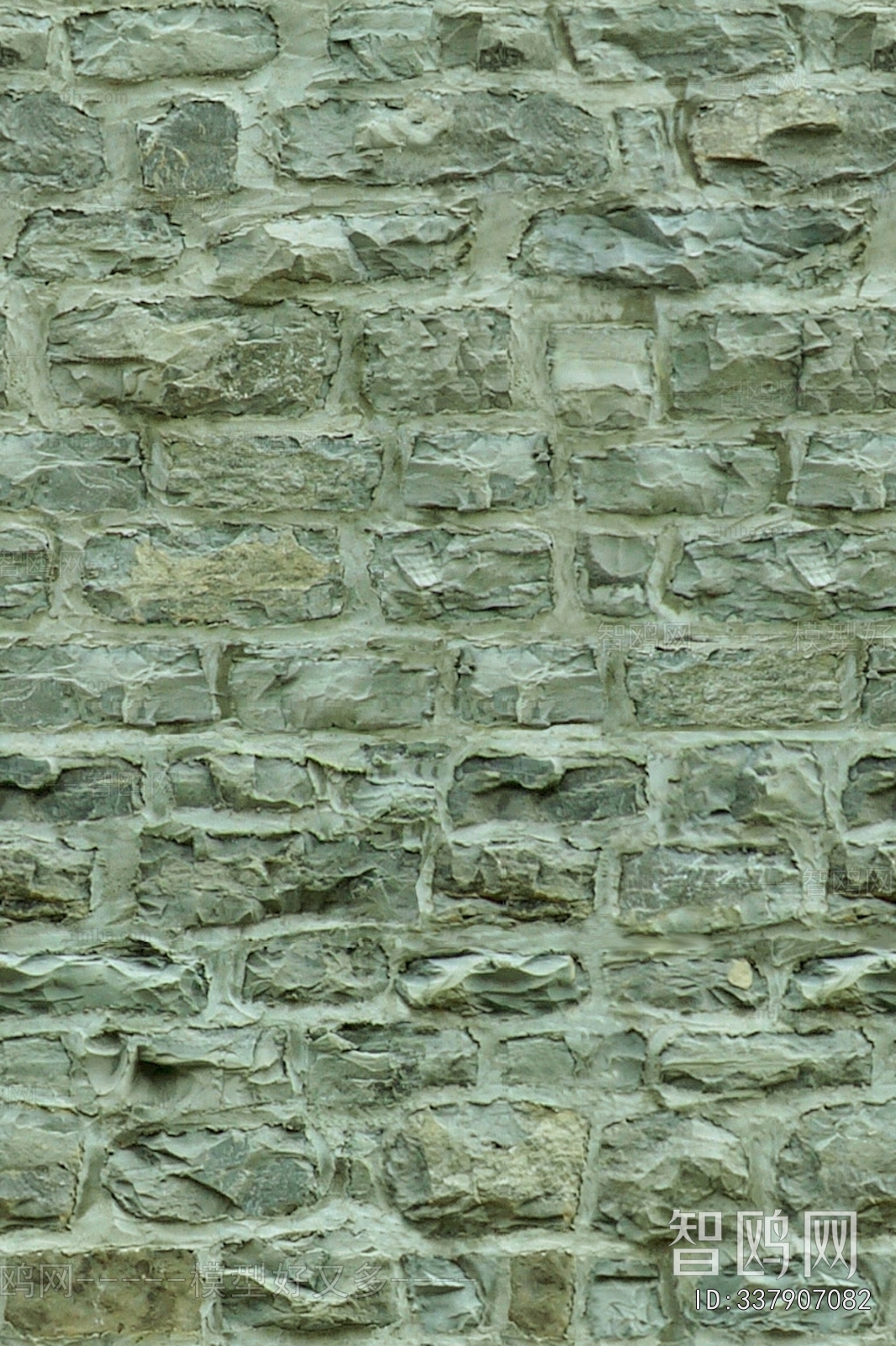 Stone Brick Wall
