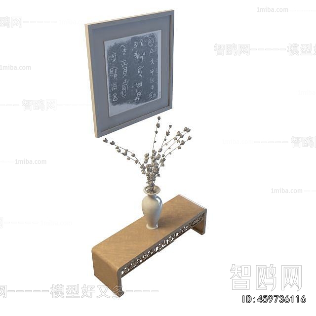 Modern Side Table/corner Table