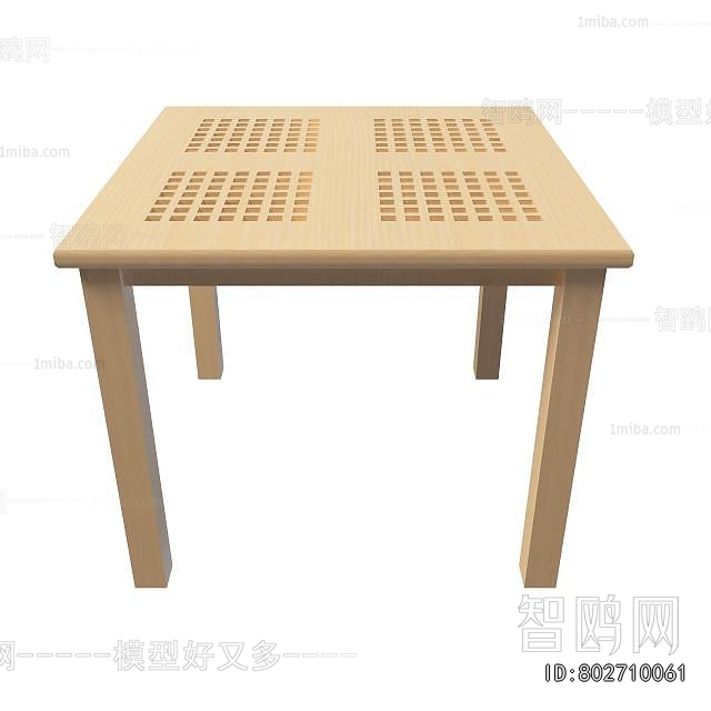 Modern Table