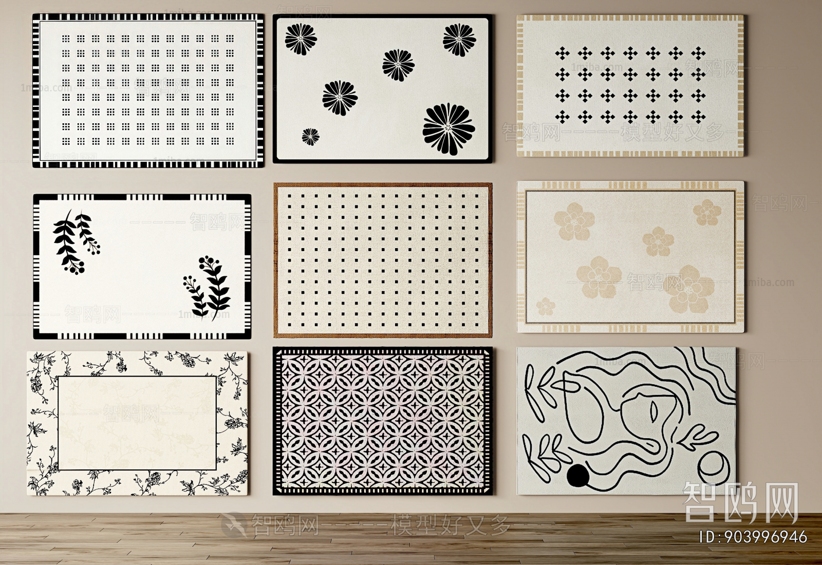 French Style The Carpet