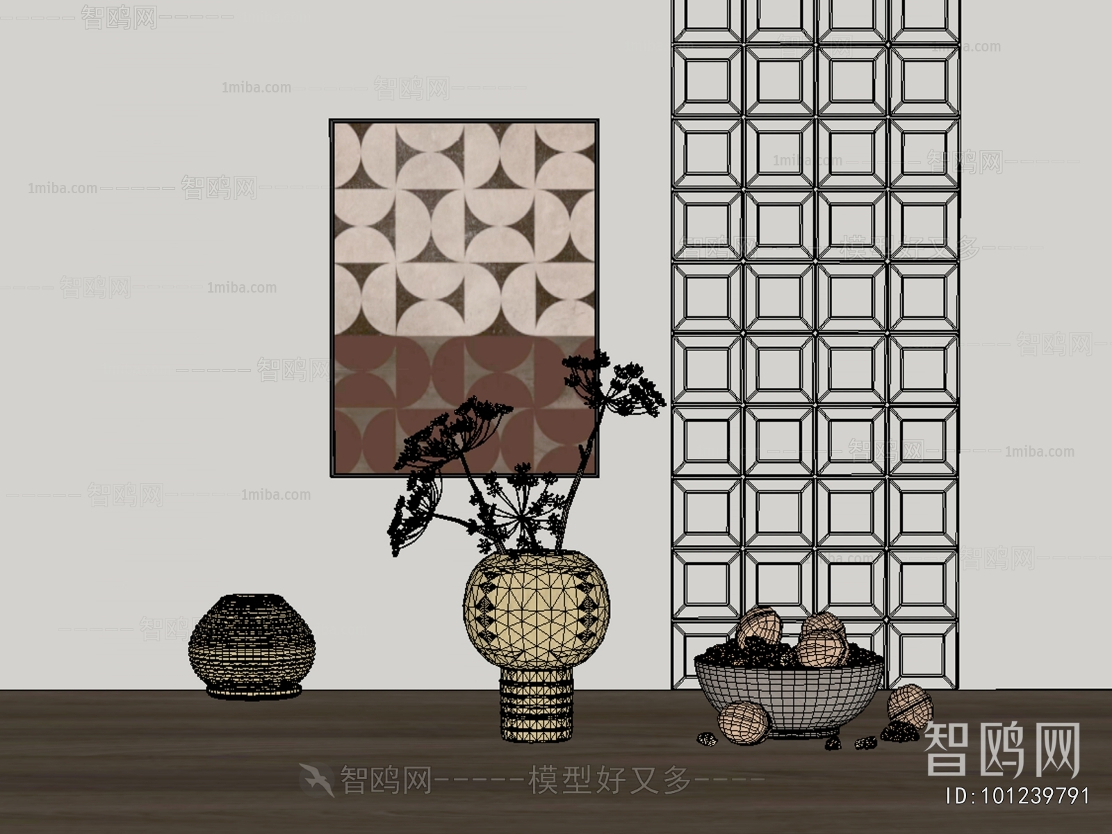 Modern Decorative Set