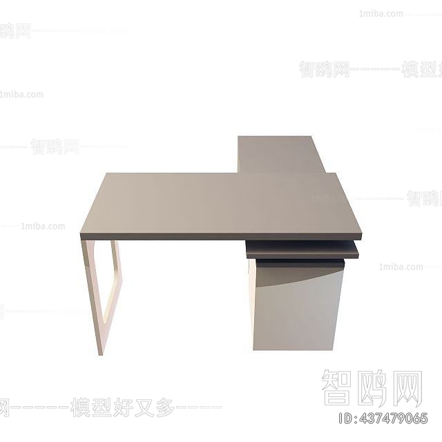 Modern Office Table