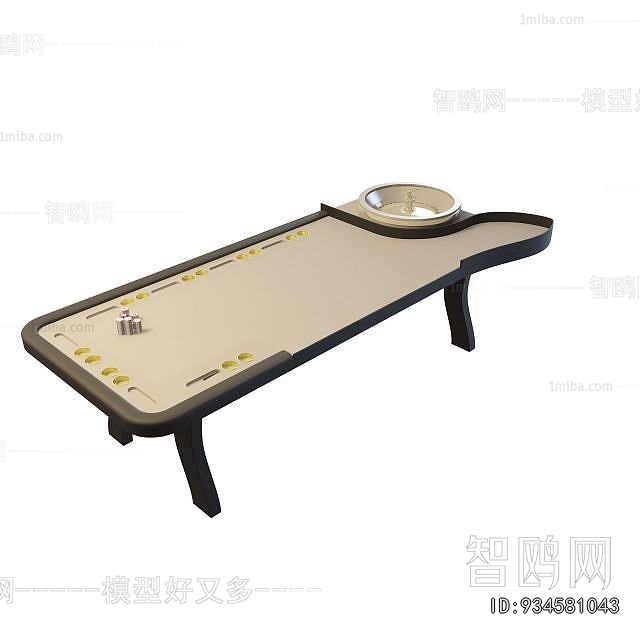 Modern Entertainment Table And Chair