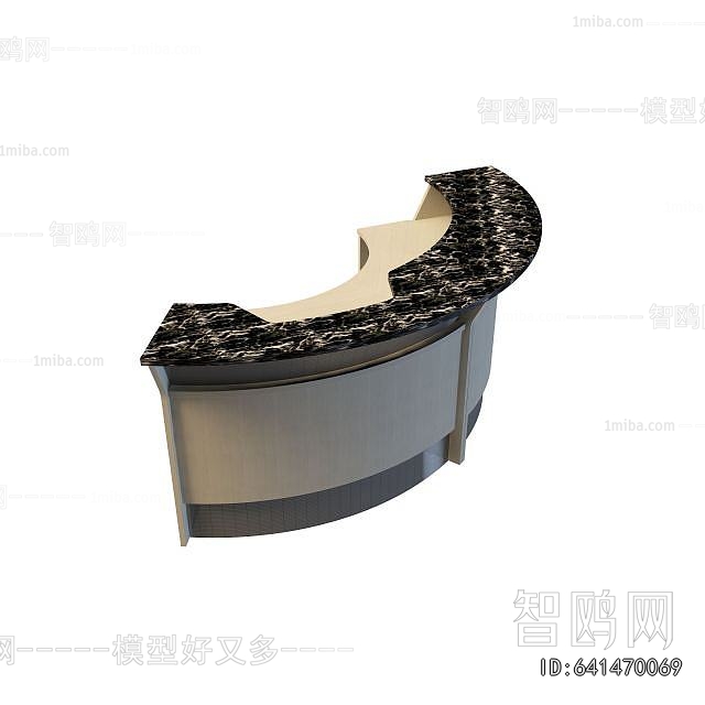 Modern Reception Desk