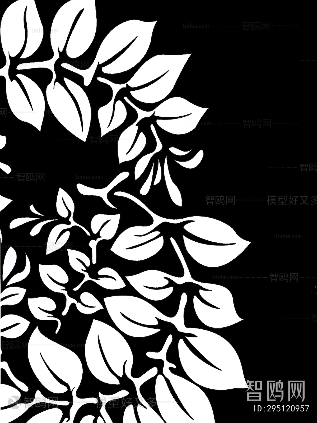 Bump Black And White