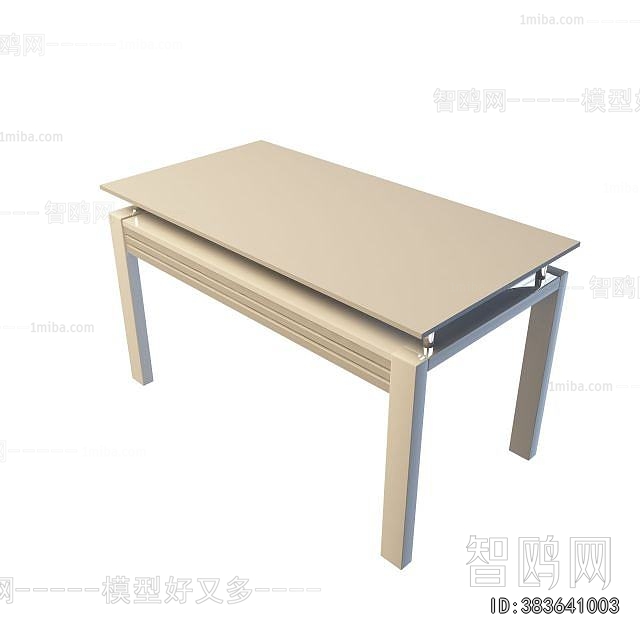 Modern Dining Table