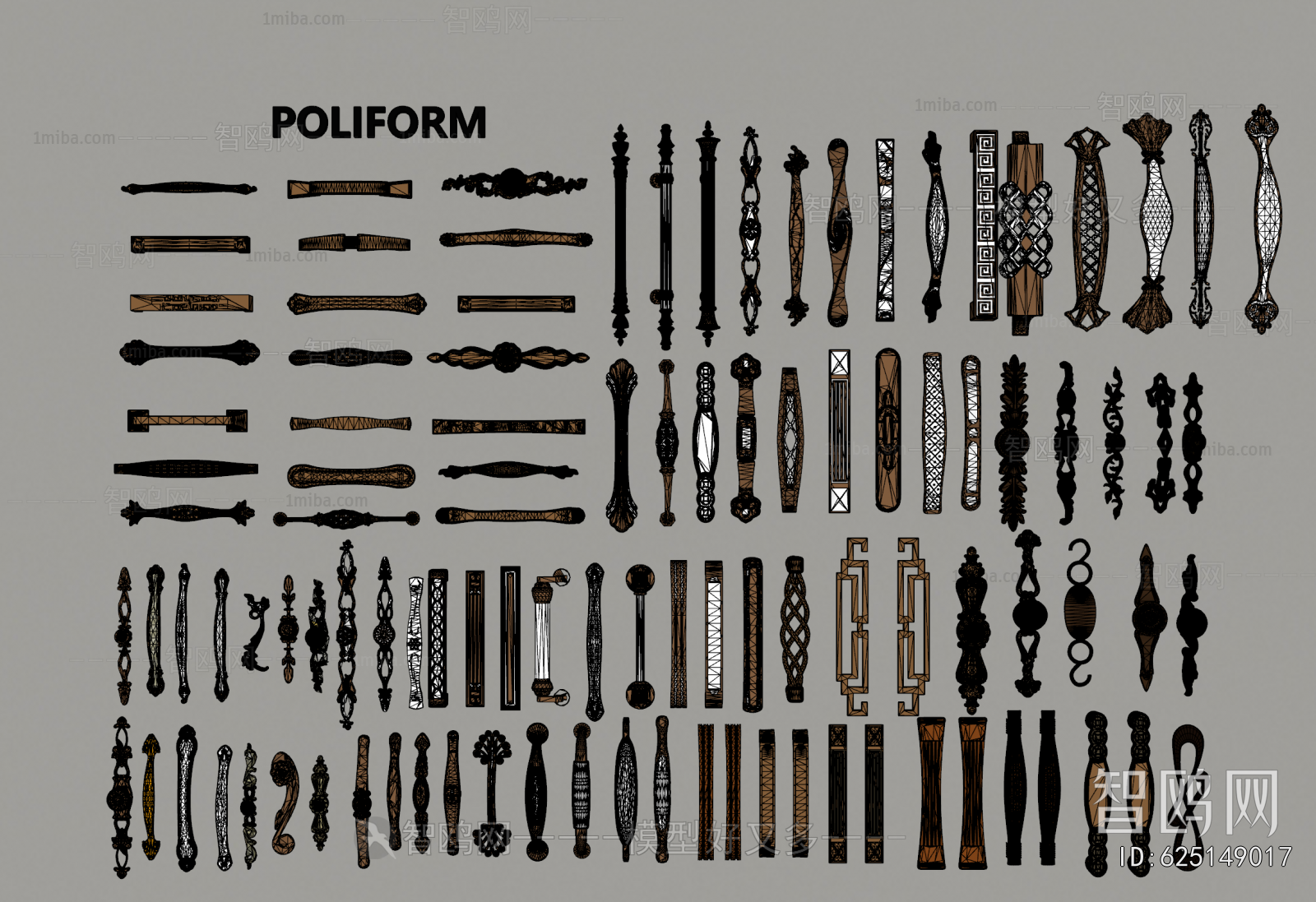 French Style Door Handle