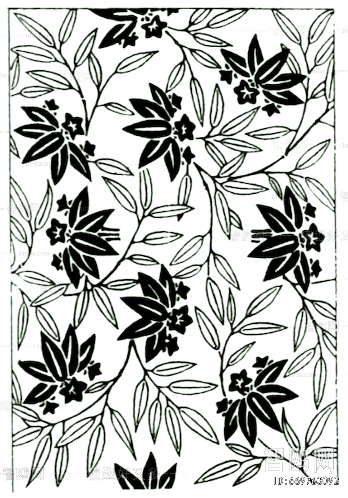 Bump Black And White