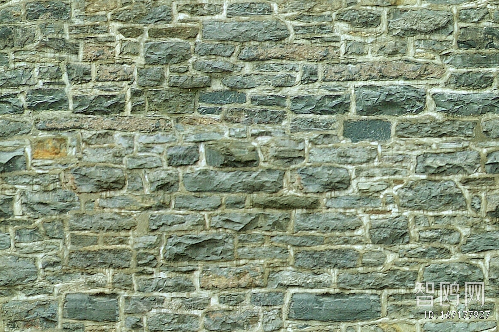 Stone Brick Wall