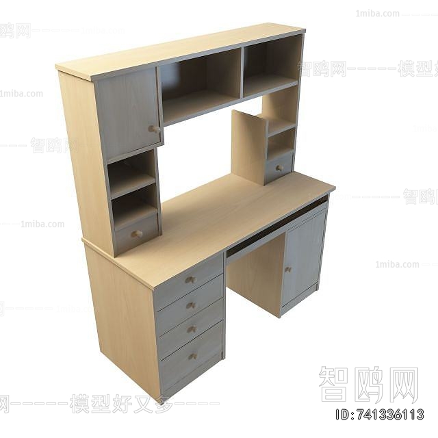Modern Desk