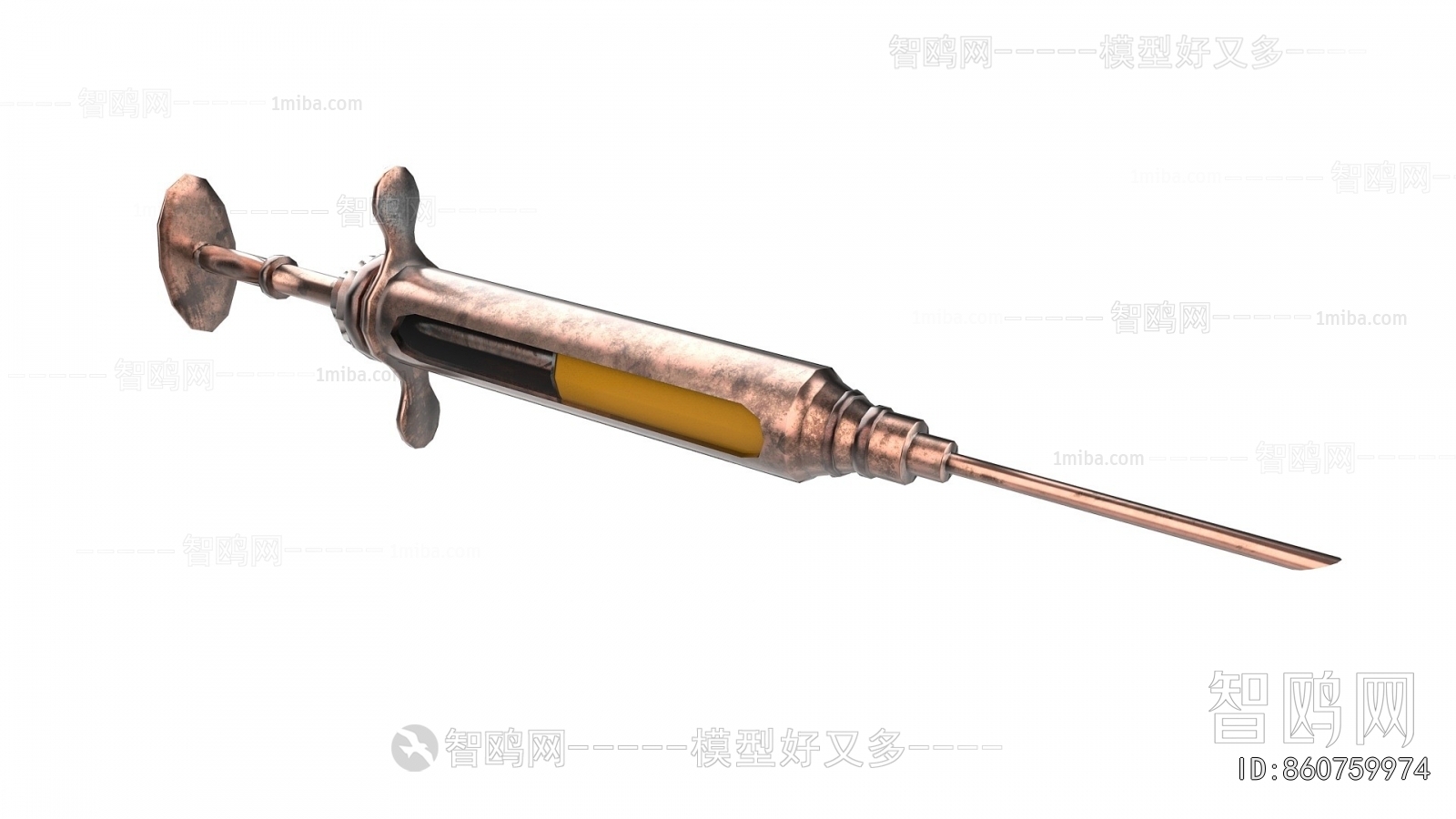 Modern Medical Equipment