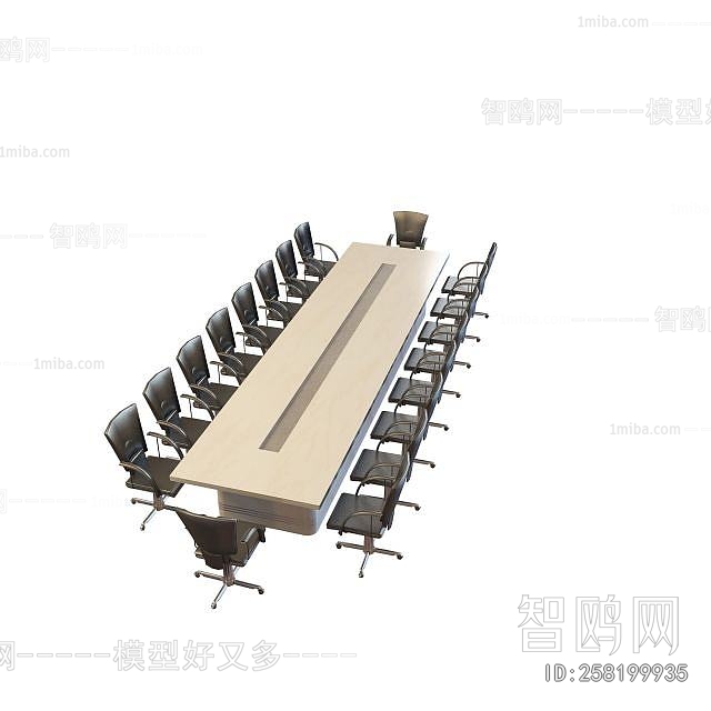 Modern Conference Table