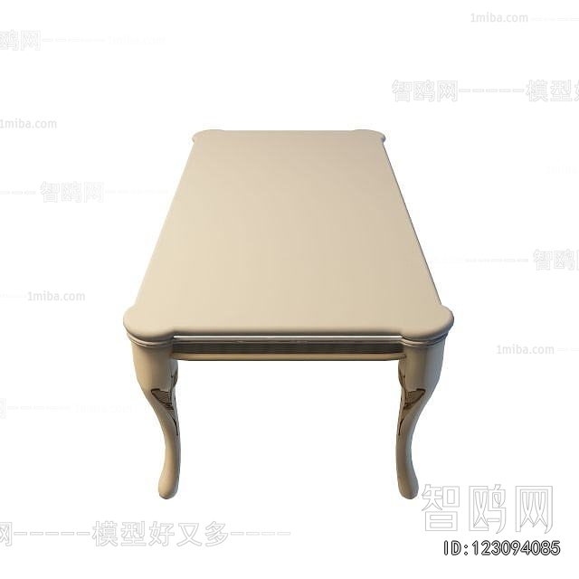 European Style Coffee Table