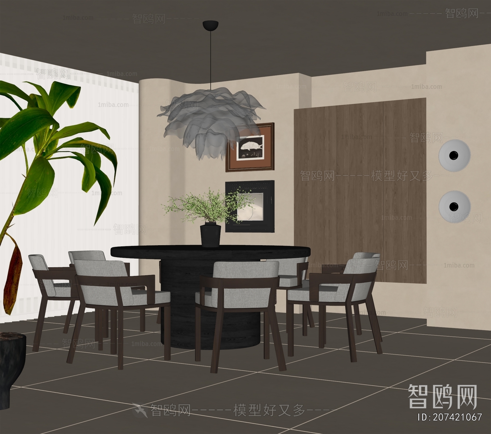Modern Dining Room