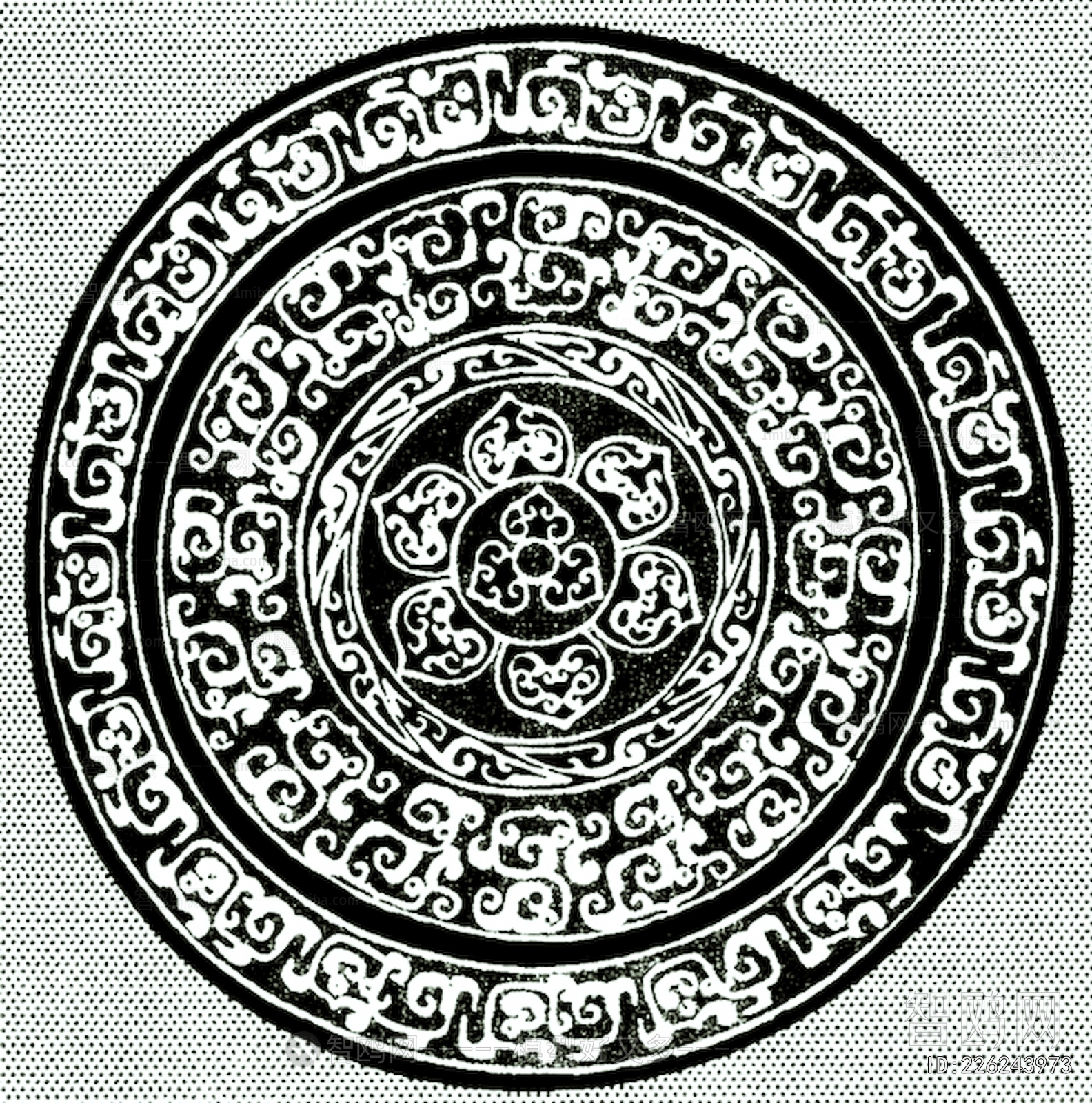 Bump Black And White