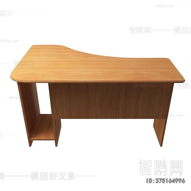 Modern Computer Desk