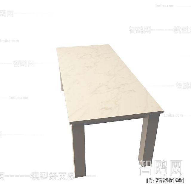 Modern Dining Table