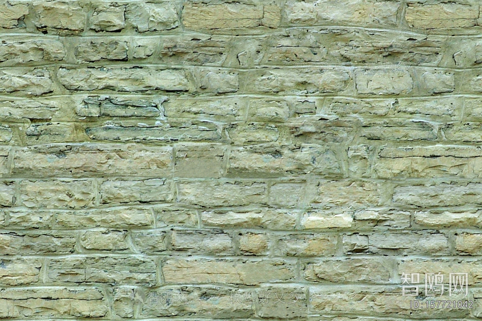 Stone Brick Wall