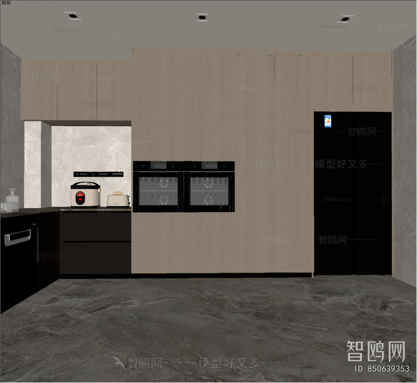 Modern Kitchen Cabinet