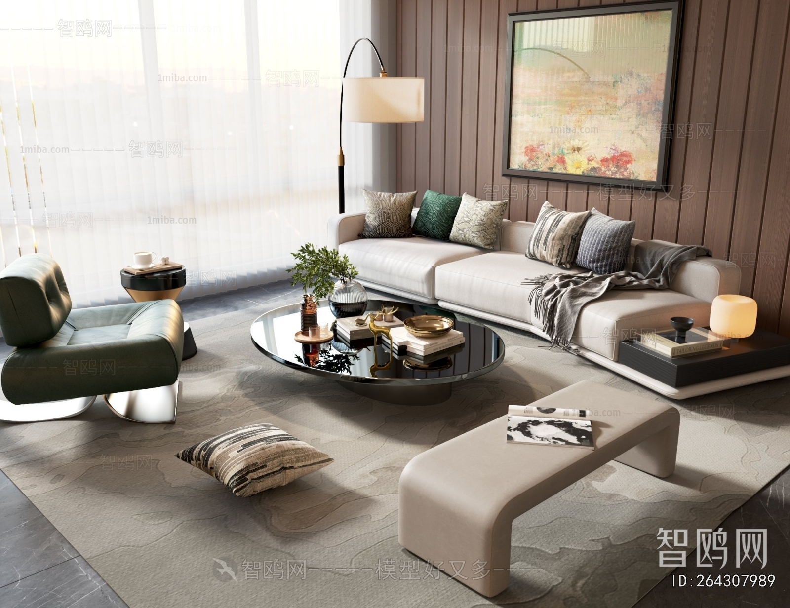 Modern Sofa Combination