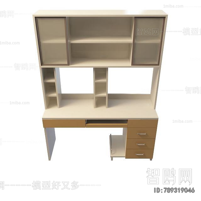 Modern Desk