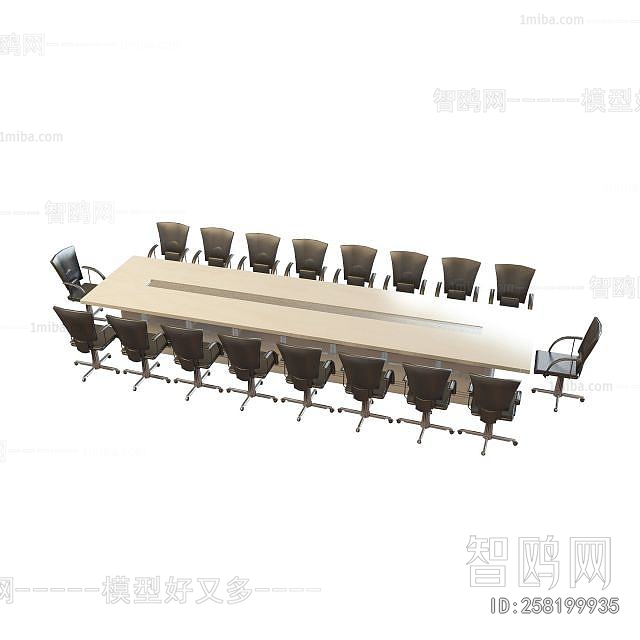 Modern Conference Table