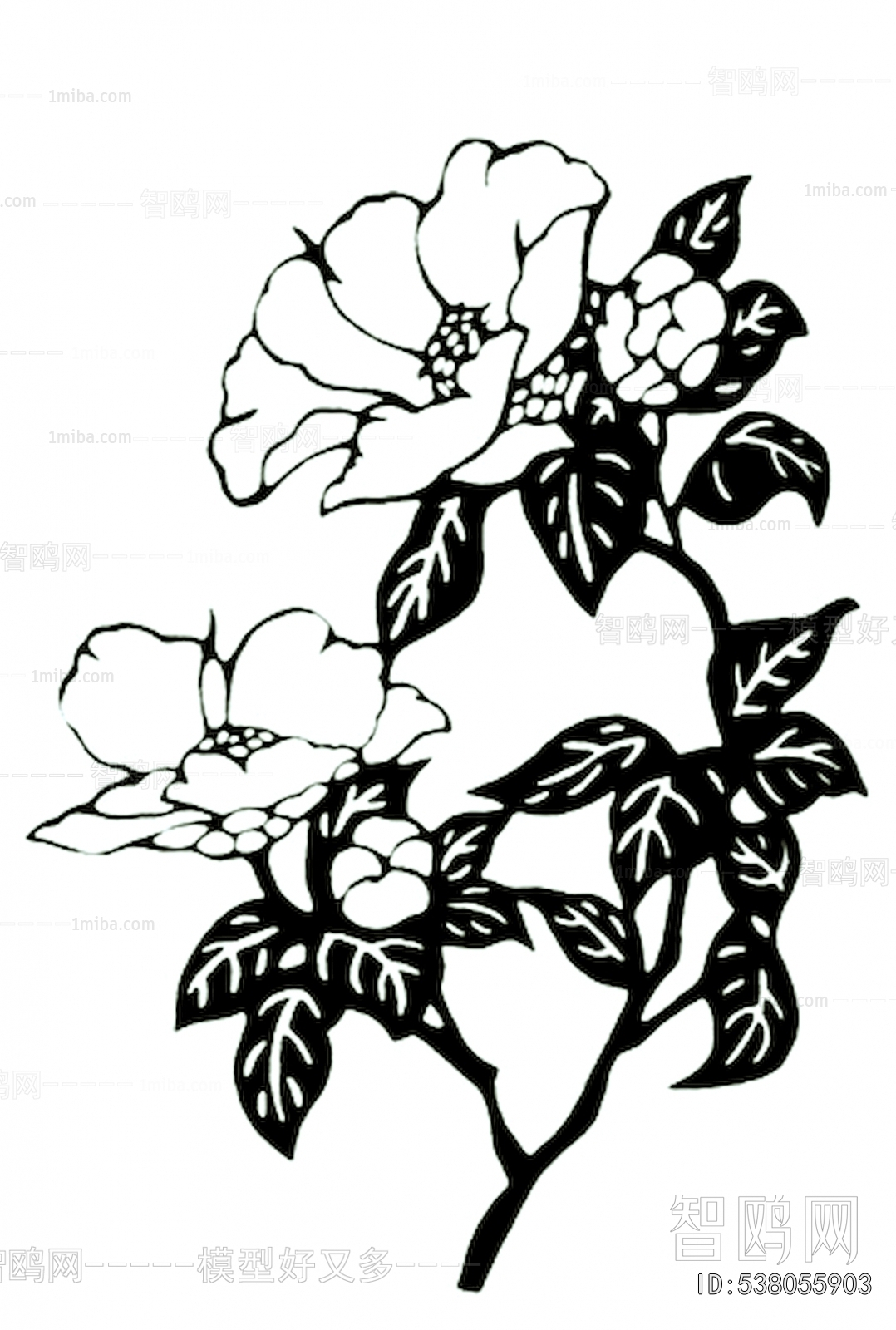 Bump Black And White