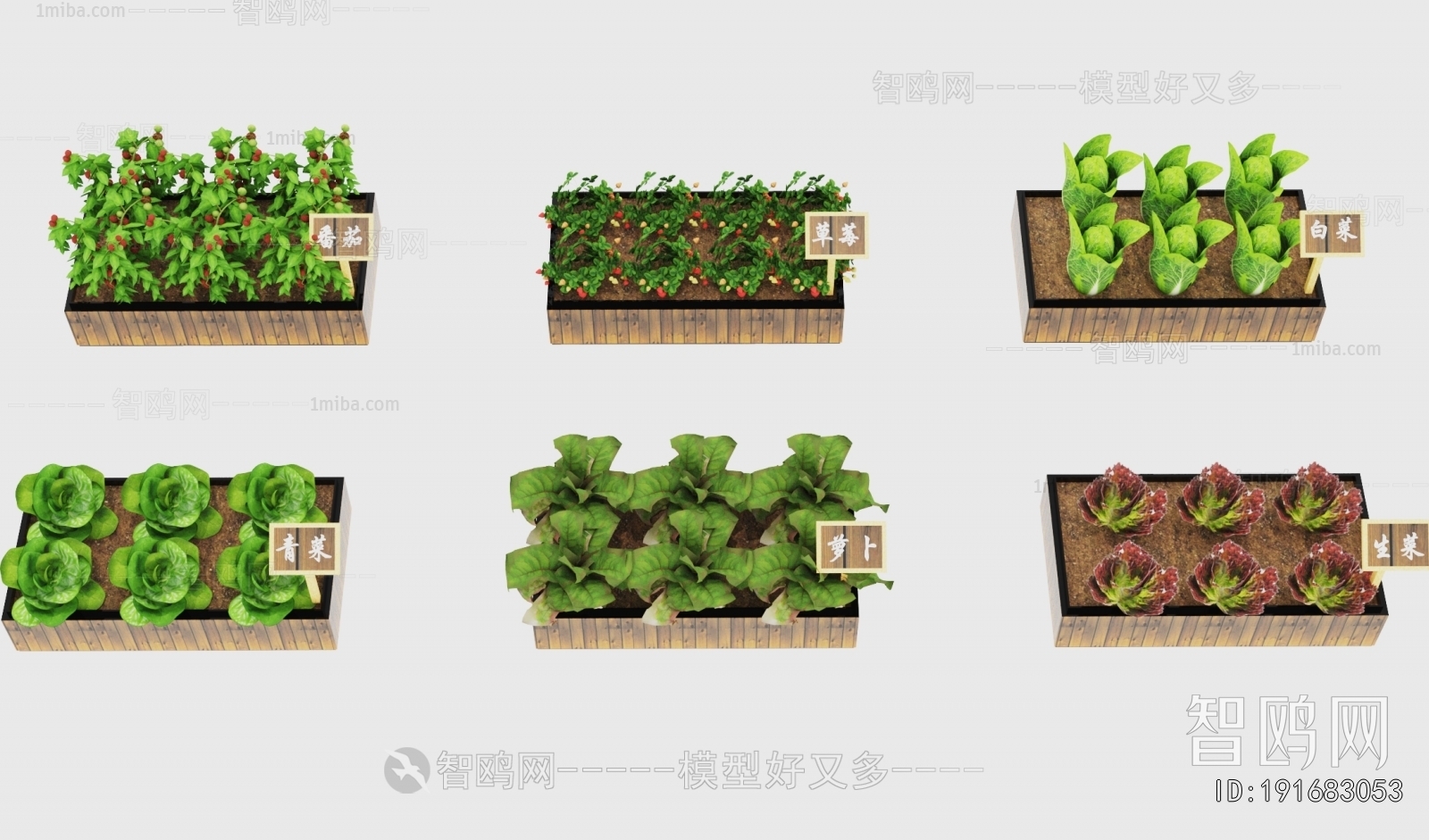 Chinese Style Flower Bed, Flower Bowl, Flower Box