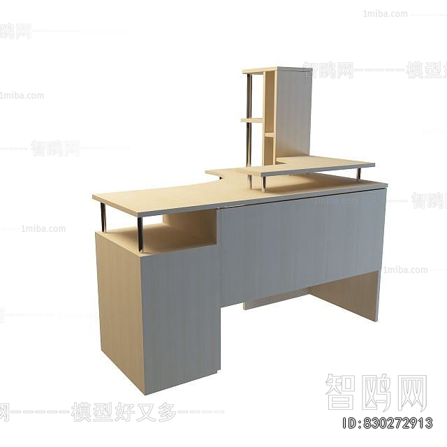 Modern Desk
