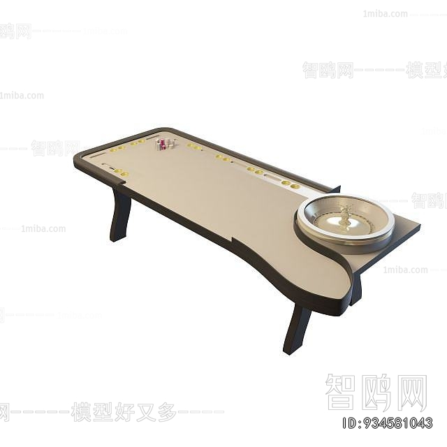 Modern Entertainment Table And Chair