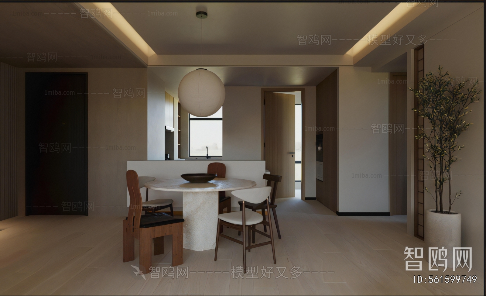 Wabi-sabi Style Dining Room