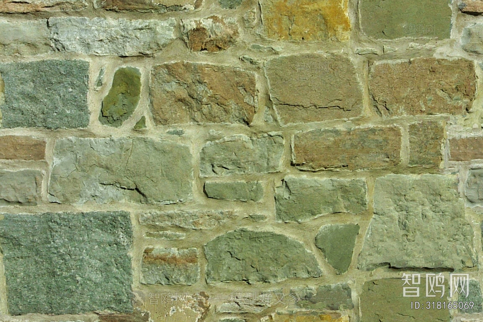 Stone Brick Wall