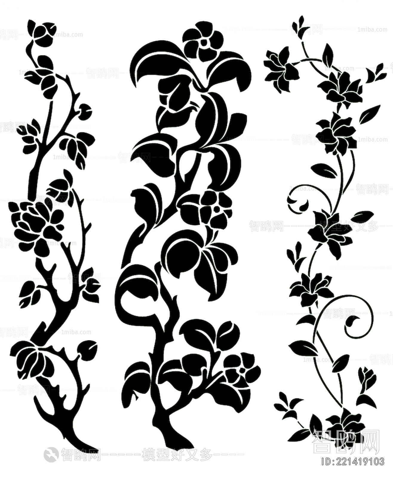 Bump Black And White