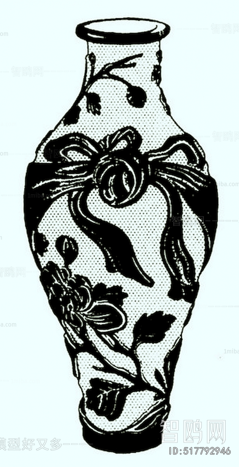 Bump Black And White