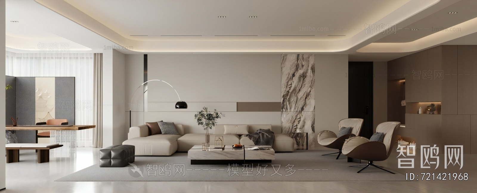 Modern A Living Room