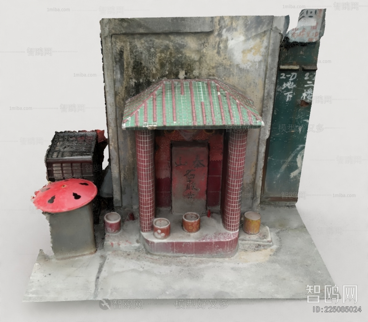 Modern Sculpture Sketch