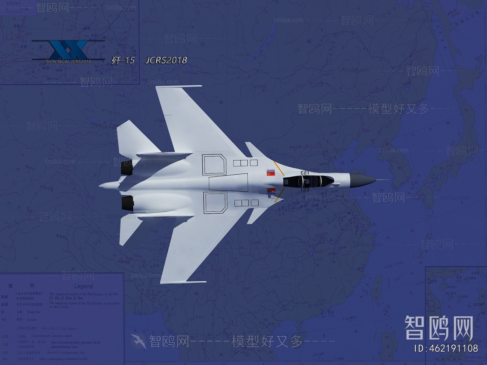 Modern Military Equipment