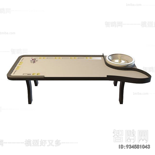 Modern Entertainment Table And Chair