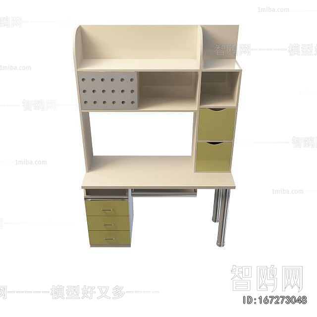 Modern Desk