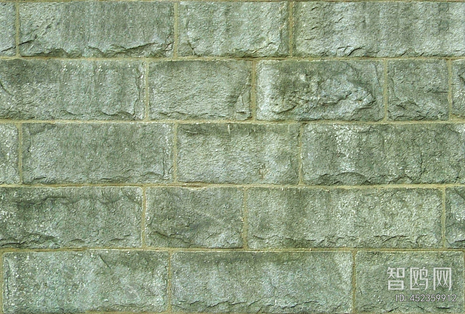 Stone Brick Wall