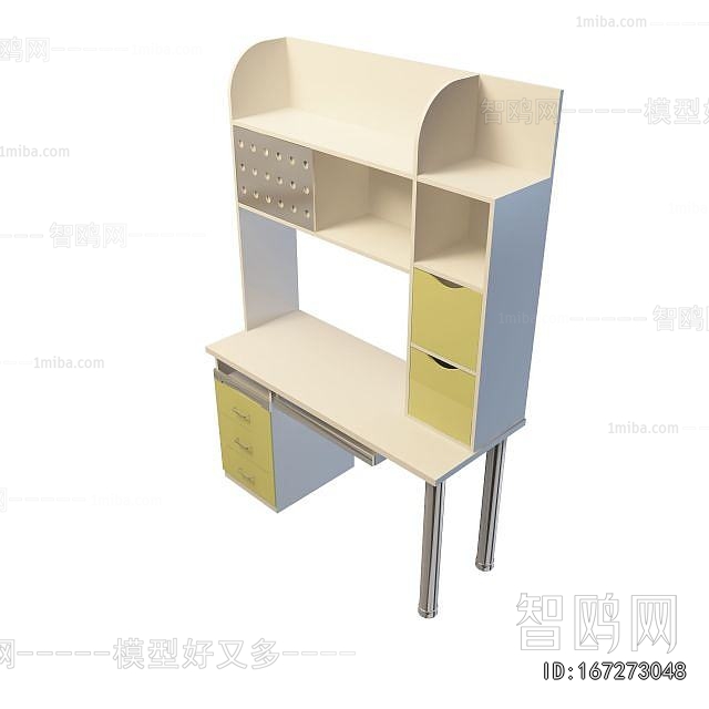 Modern Desk