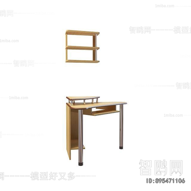 Modern Computer Desk