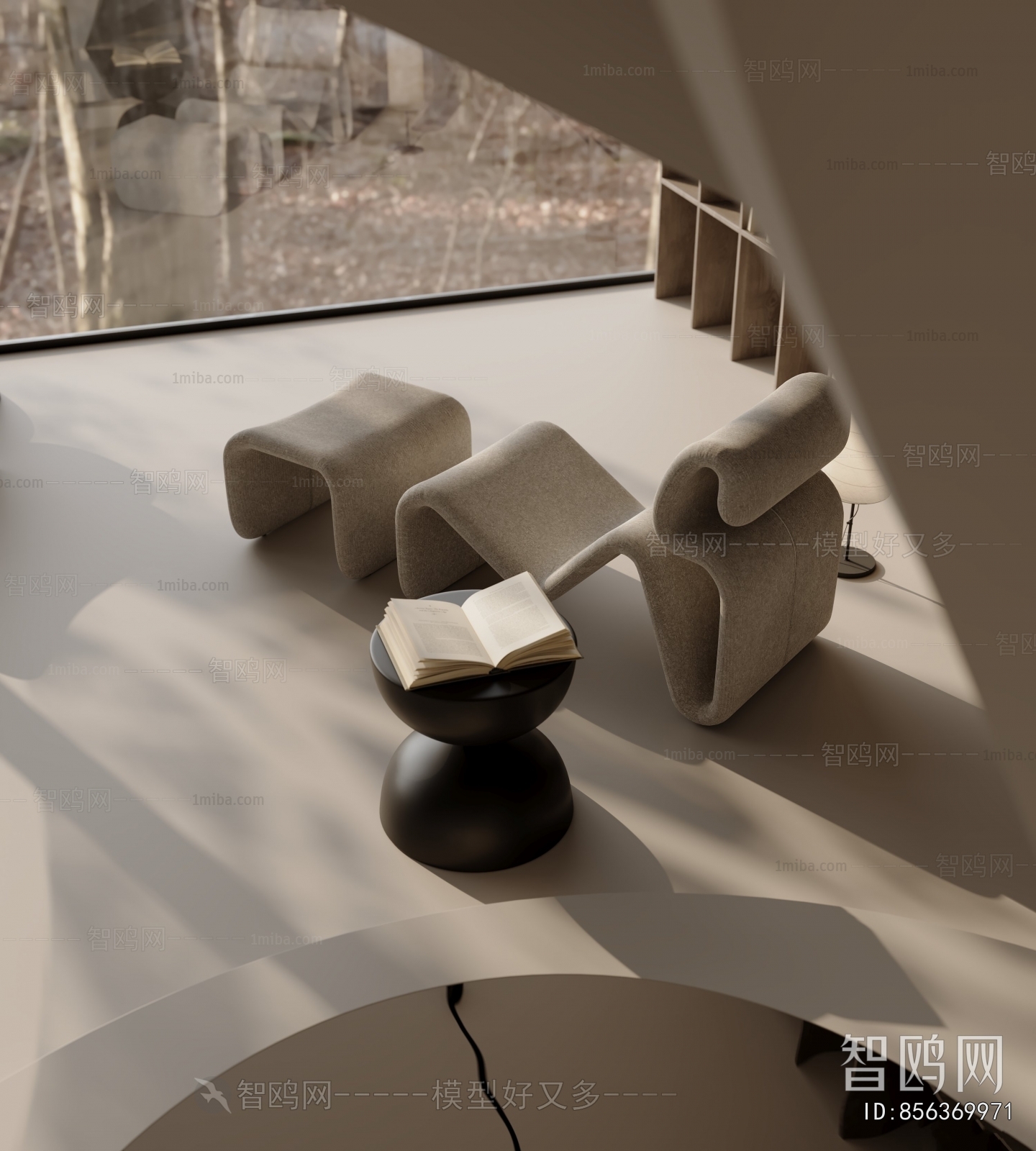 Modern Multi Person Sofa