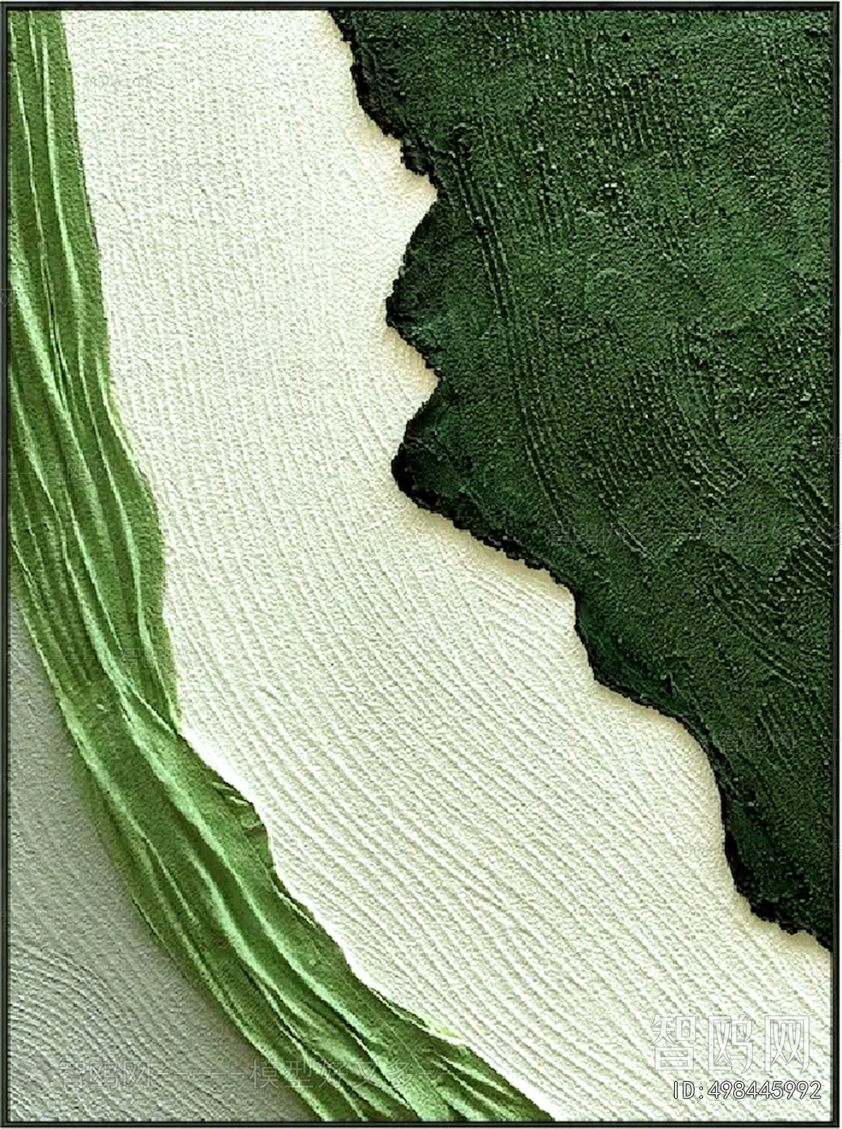 现代抽象装饰画