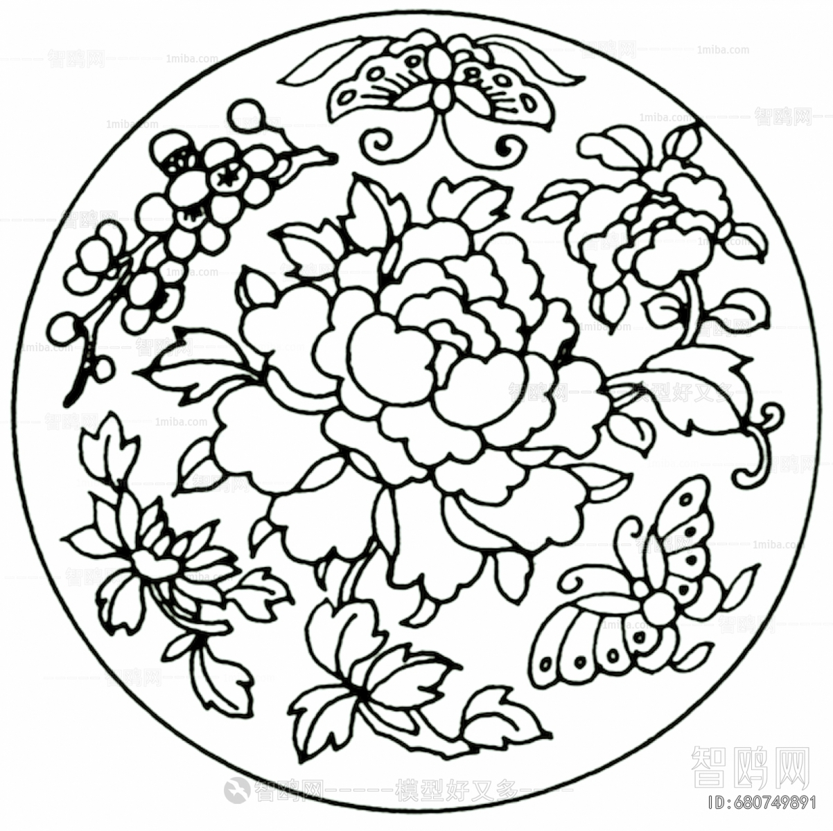 Bump Black And White