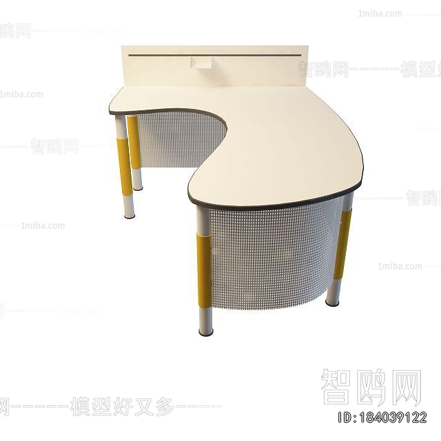 Modern Office Table